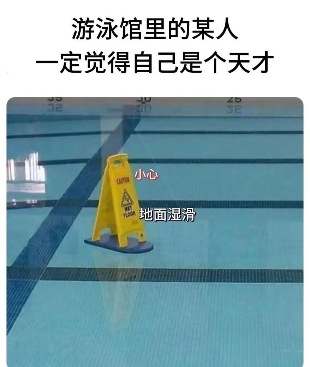 搞笑图片​​​