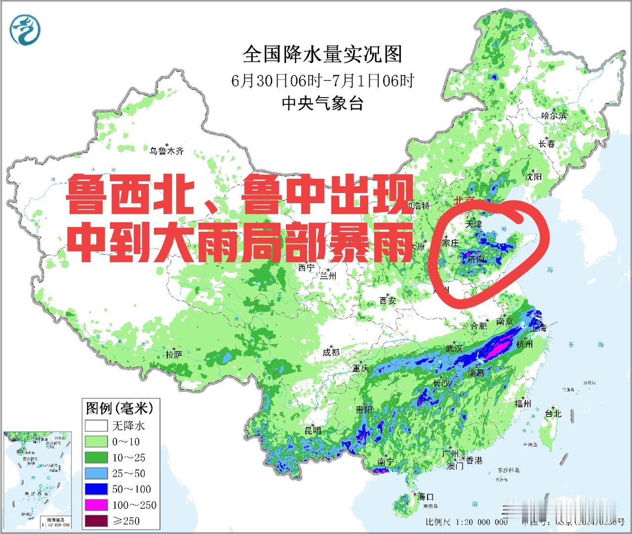山东半岛东部和鲁南局部地区降水量明显偏少，齐鲁大地旱涝不均为什么这么严重？