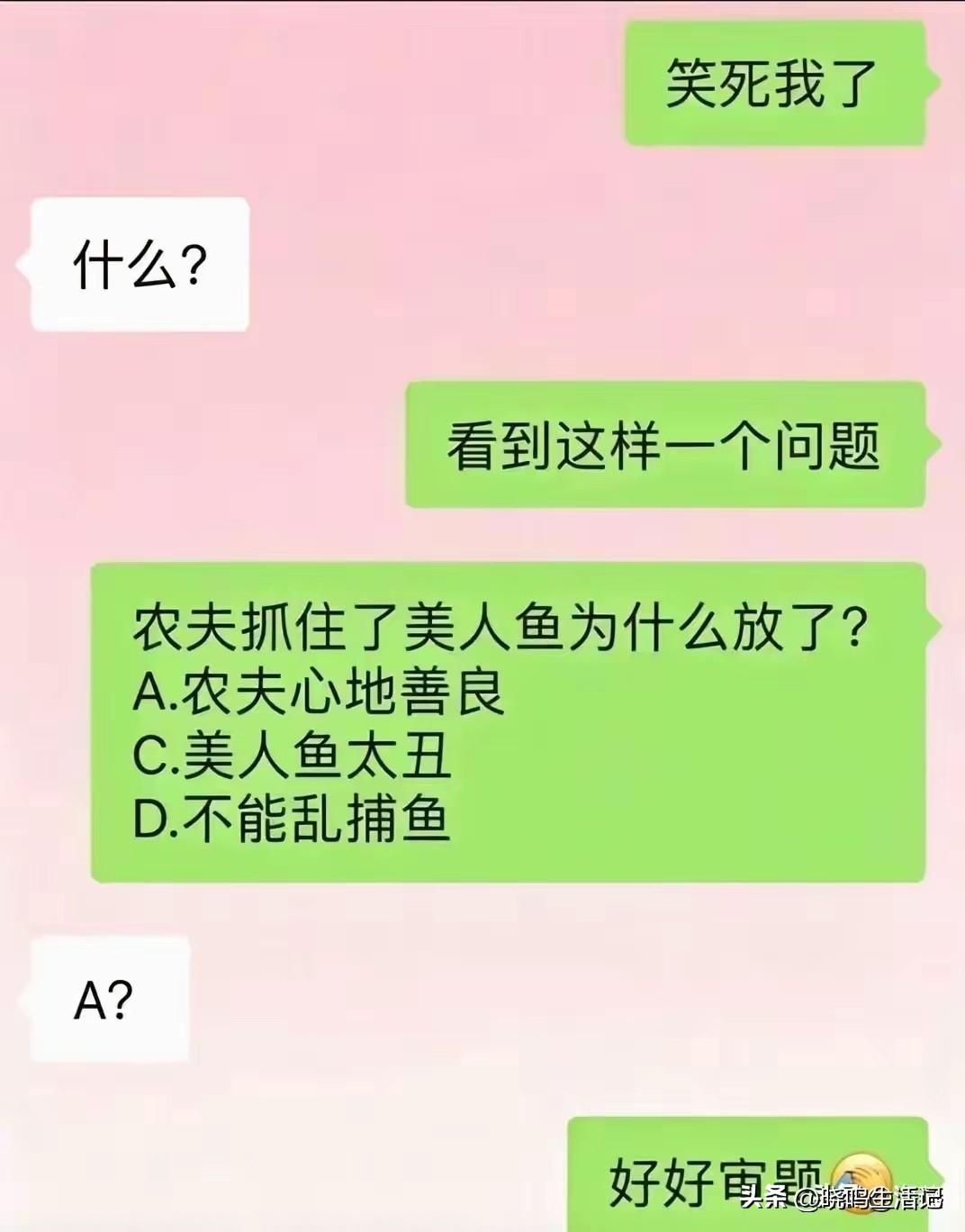 原因是什么，谁看懂了？