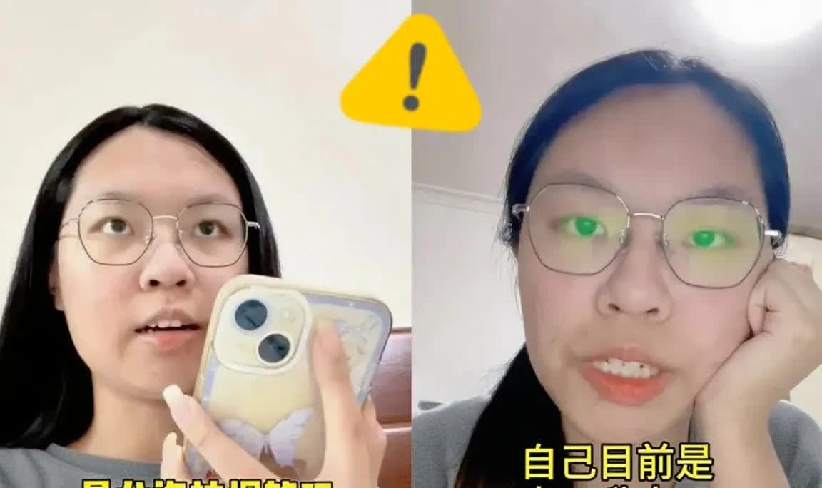 有博主举报高铁站工作人员在站台抽烟，结果那位投诉的女子信息被扒了