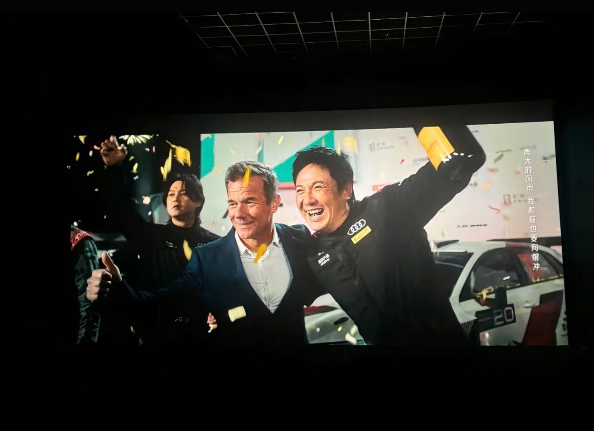 屏摄不太好可这图不屏摄怎么把这含金量宣传出去呢？