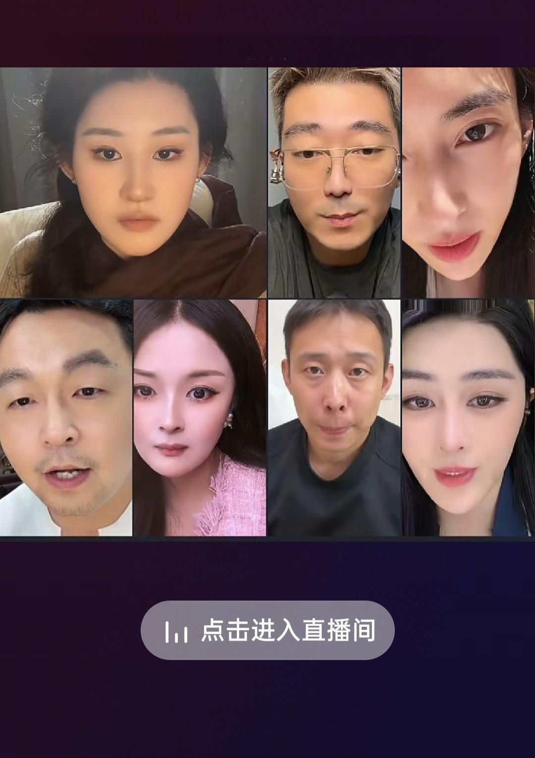 山寨大集合了