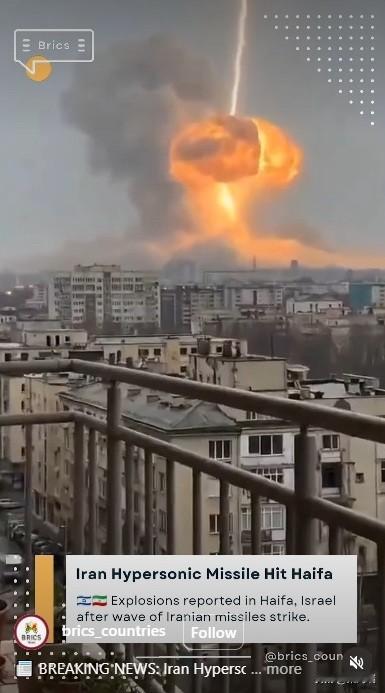 伊朗高超音速导弹突破以色列三层防御，击中海法，造成43人死亡，200人受伤