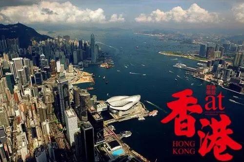 中国香港超越瑞士，登顶全球第一大离岸财富管理中心！5月27日，美国波士顿咨询公司