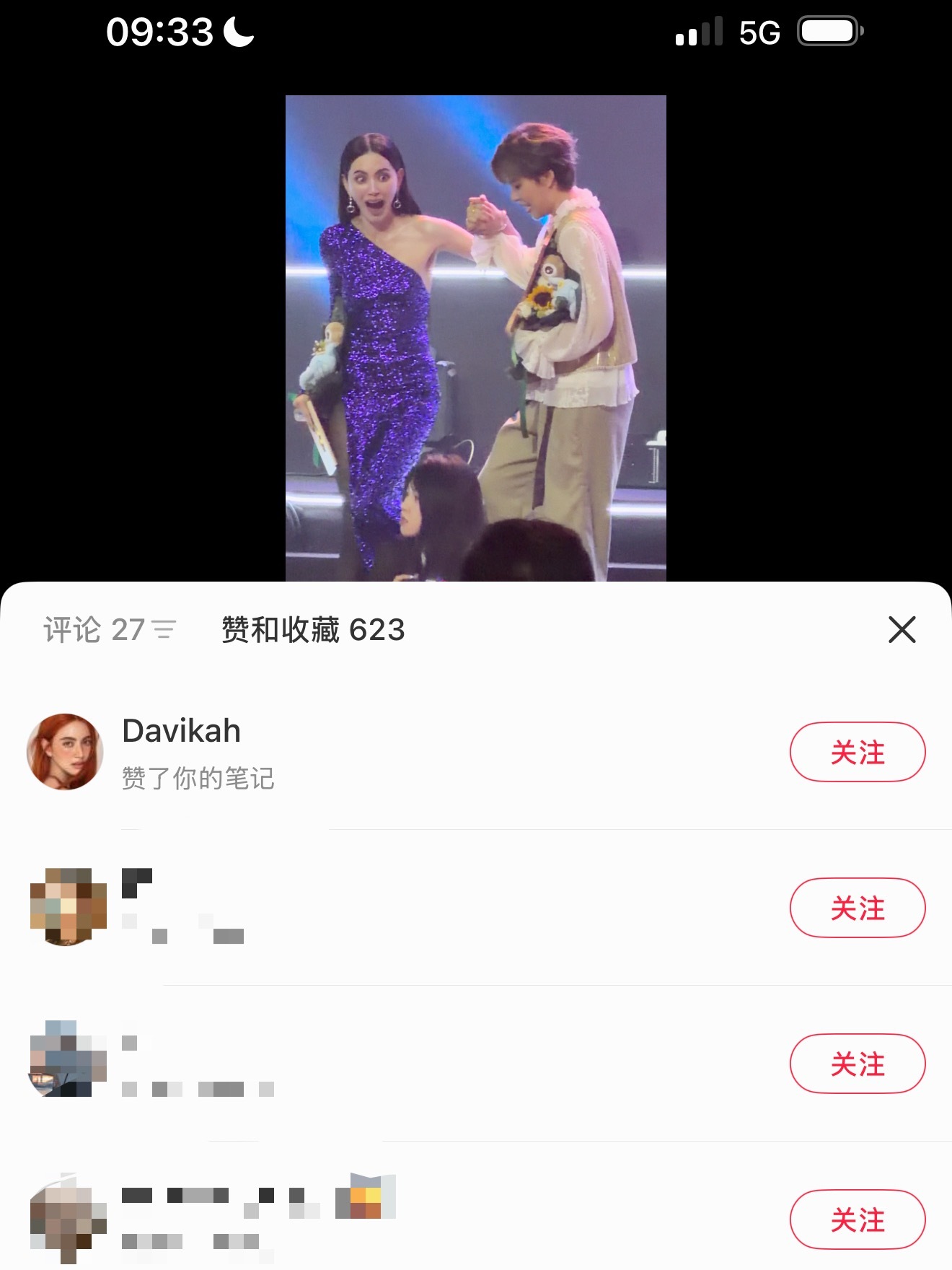 mai来点赞啦哈哈😆