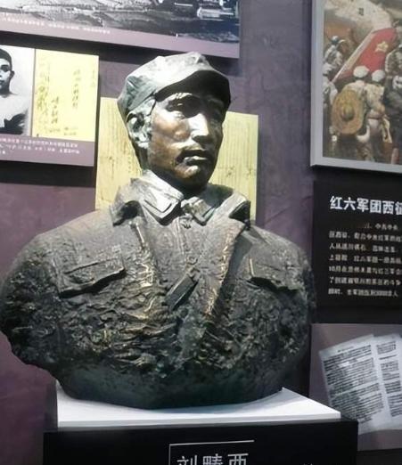 红军军团长刘畴西被俘后，被带到黄埔一期同学俞济时面前，俞济时态度倨傲。黄维得知后