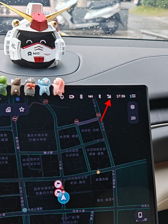 蔚来竖屏追剧的正确打开方式今天分享一个用车小技巧，蔚来的竖屏也能追剧拉！D档情