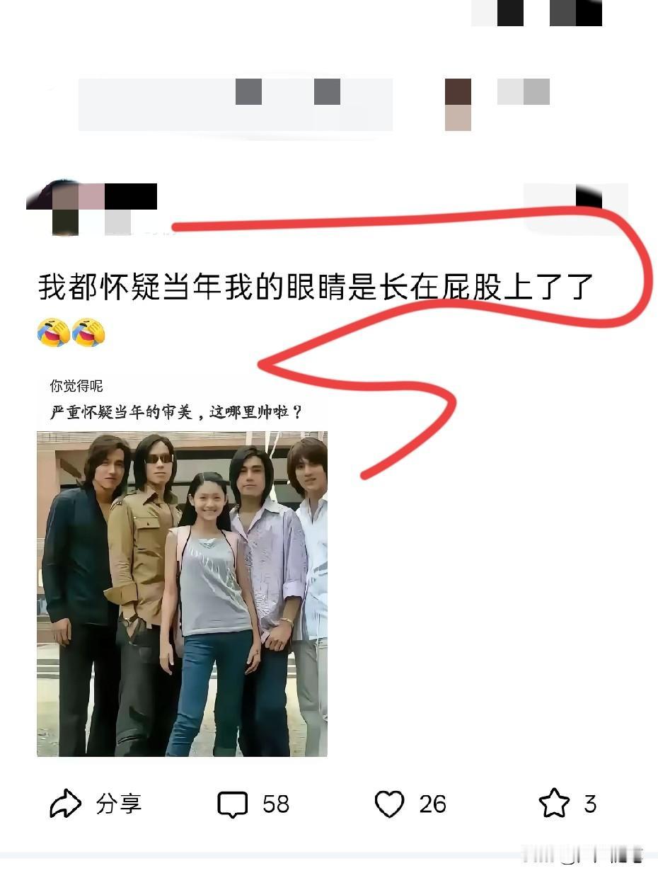 一个时代有一个时代的审美。