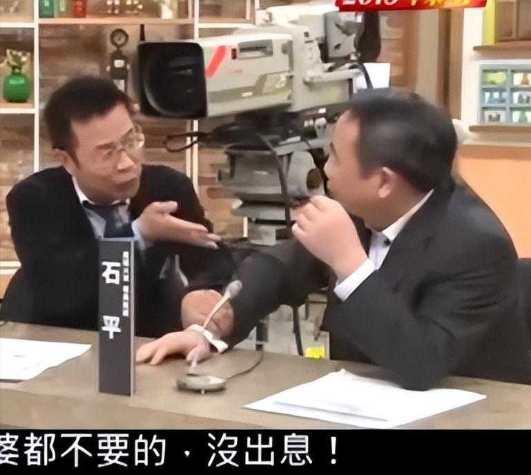 中方禁止石平入境后，石平太郎说了2句话，态度很嚣张 9月8号这天，北京方面