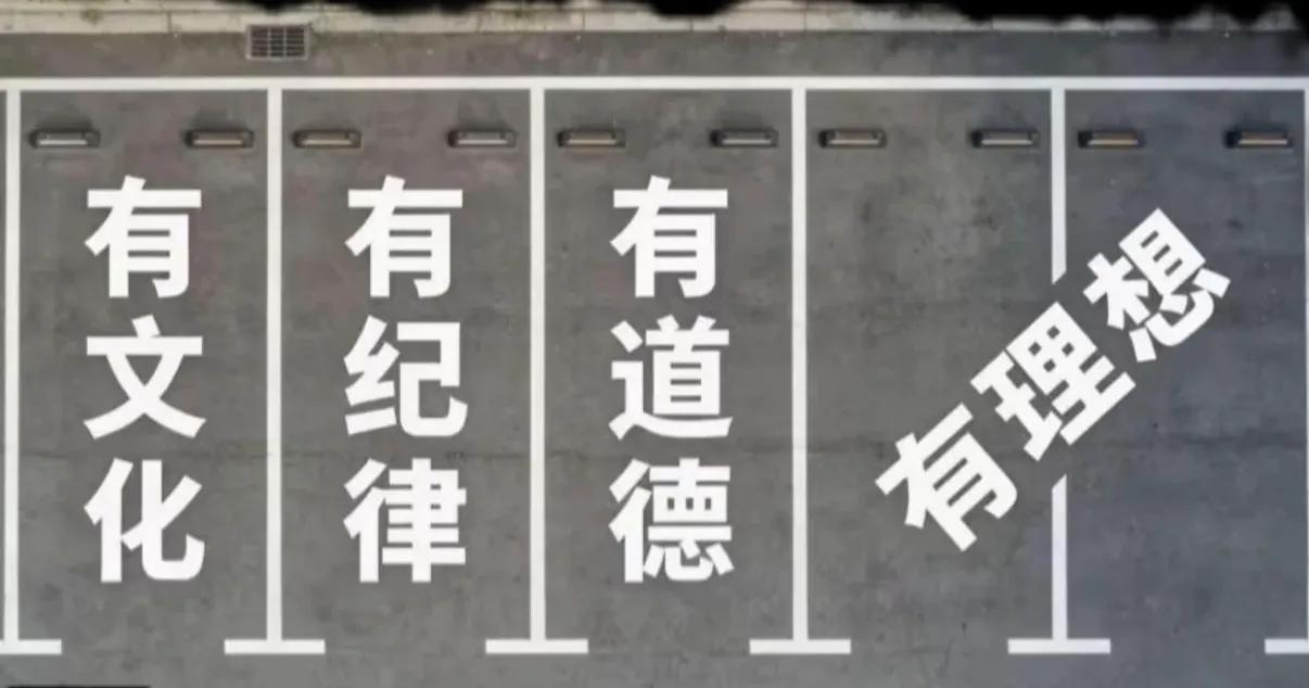 今天新收到的一张图[捂脸哭]