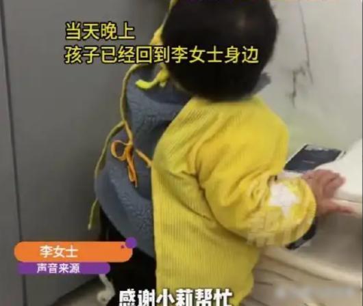 河南许昌一位二十六岁女子，未婚先孕生下一个女儿，如今现在孩子两岁了，可是她发现男