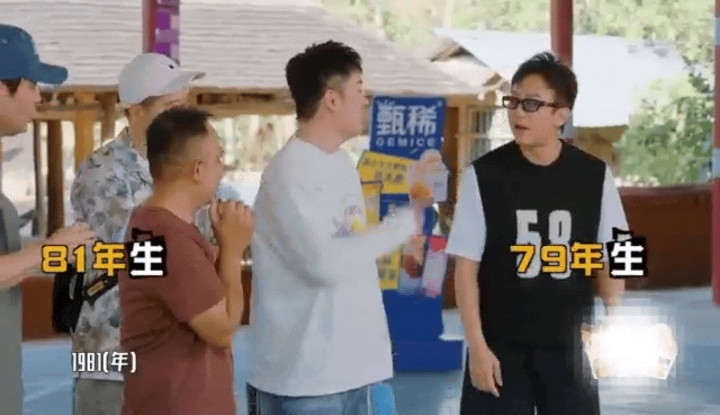 邓超：叔叔您来！老师：我81年的。邓超：……那哥哥？陈赫：也可能是弟弟哦。超哥查