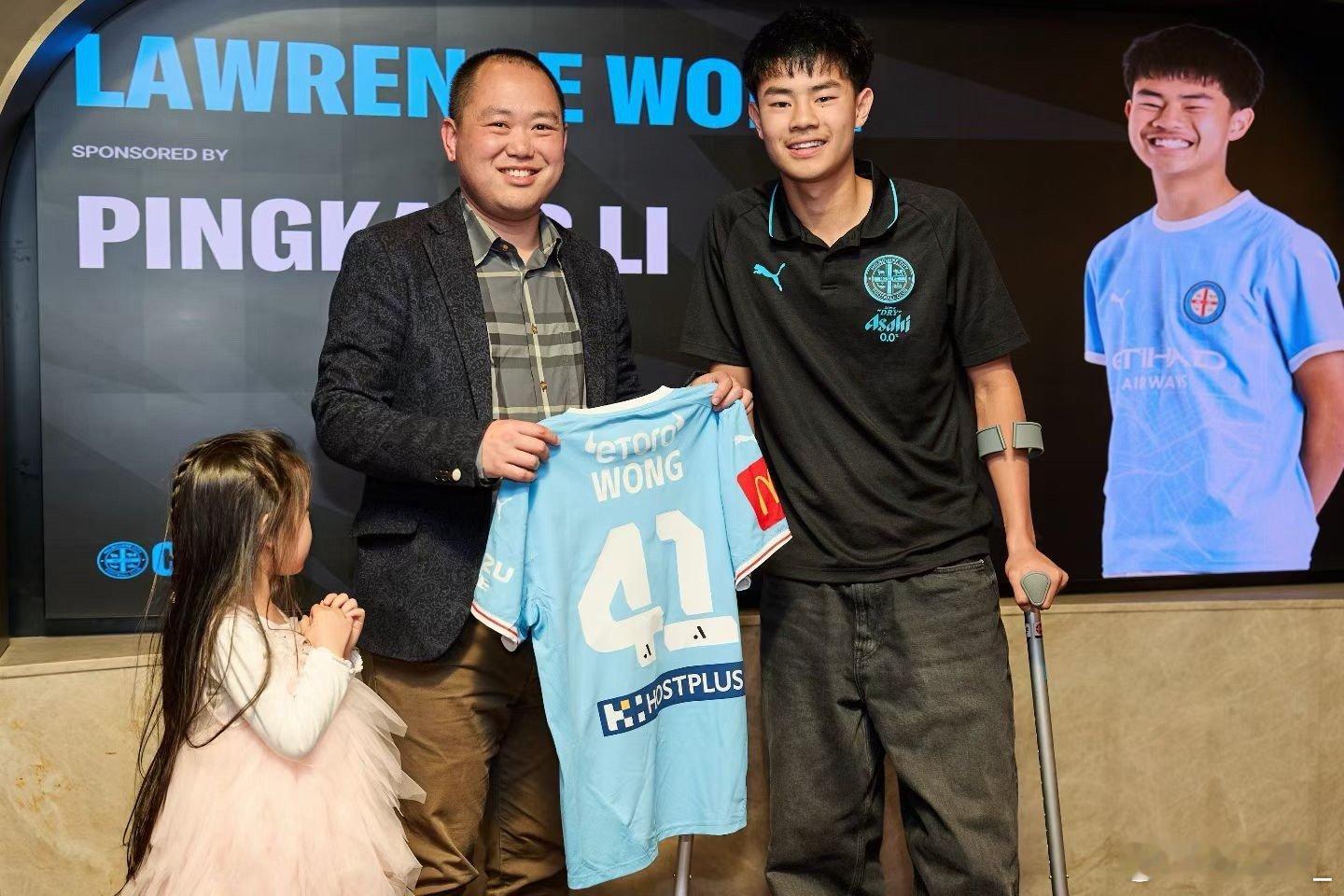 自打我签了赞助协议，墨尔本城来了波亚冠三连胜，可以给我吹一波了！