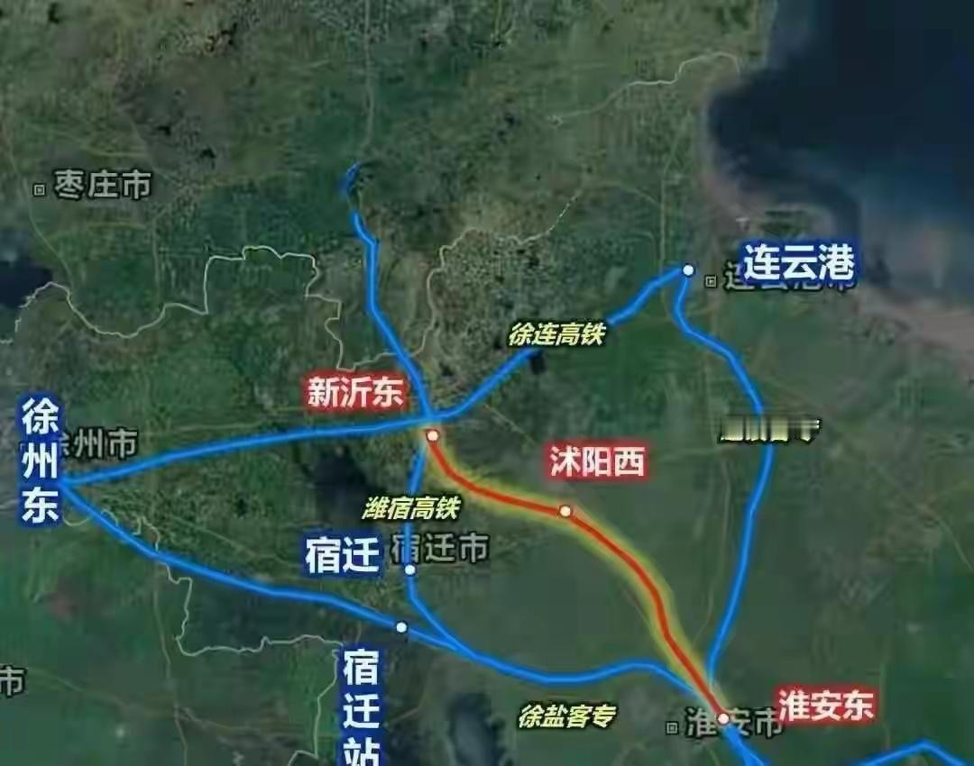高铁淮安怕是又要闹点情绪了，总有人还在叫它为新淮高铁。按照官方的命名惯例，淮安