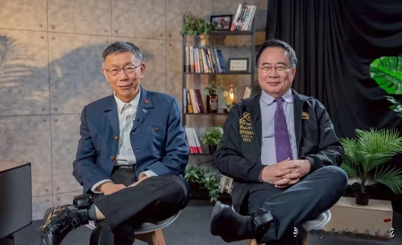 柯文哲请蔡正元吃饭，感谢蔡正元对自己的支持，同时也是为蔡正元壮行！两个人不约而同