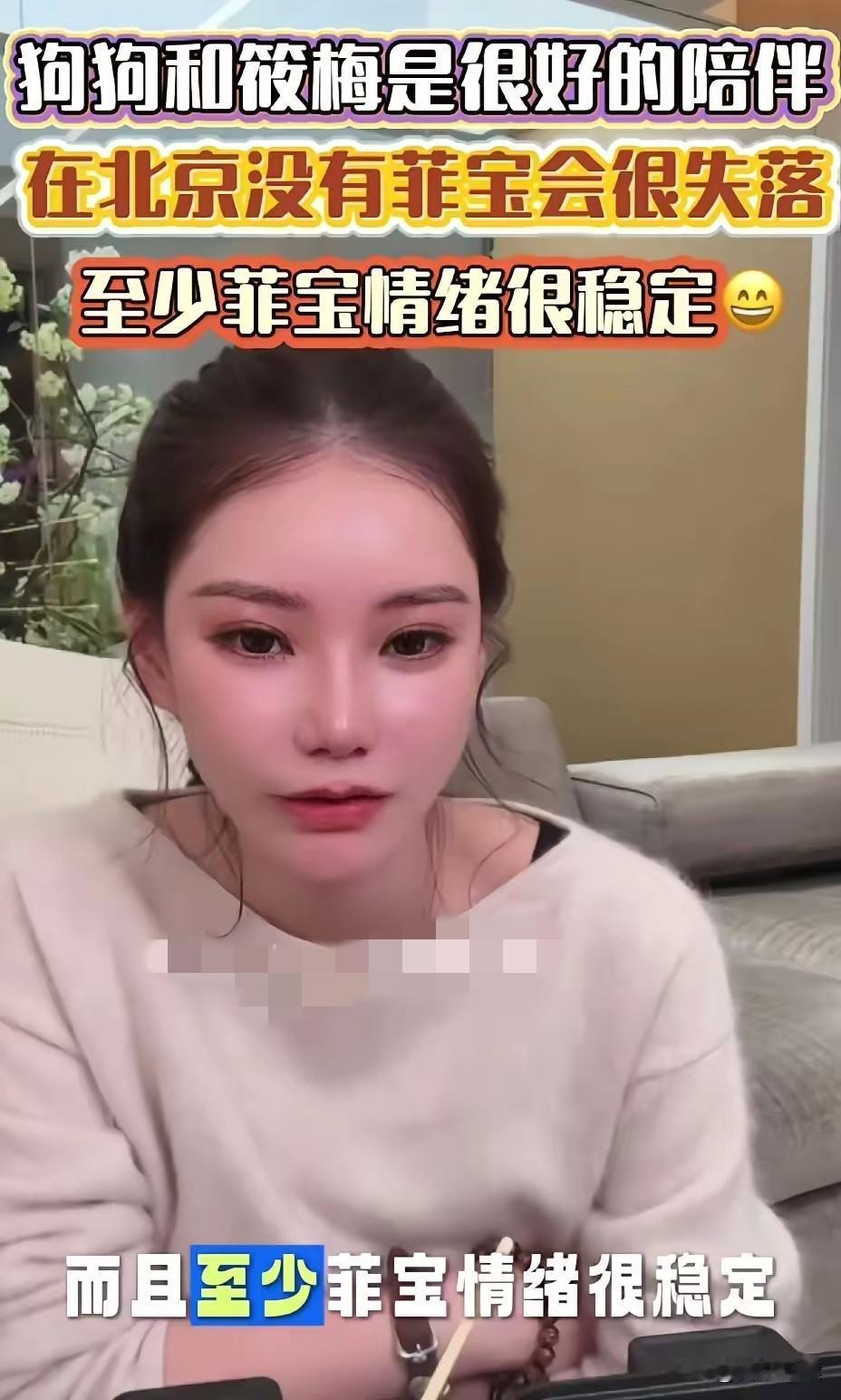 这么一说大S当年说过的那句话含金量还在稳步上升呀近日马筱梅直播时内涵自