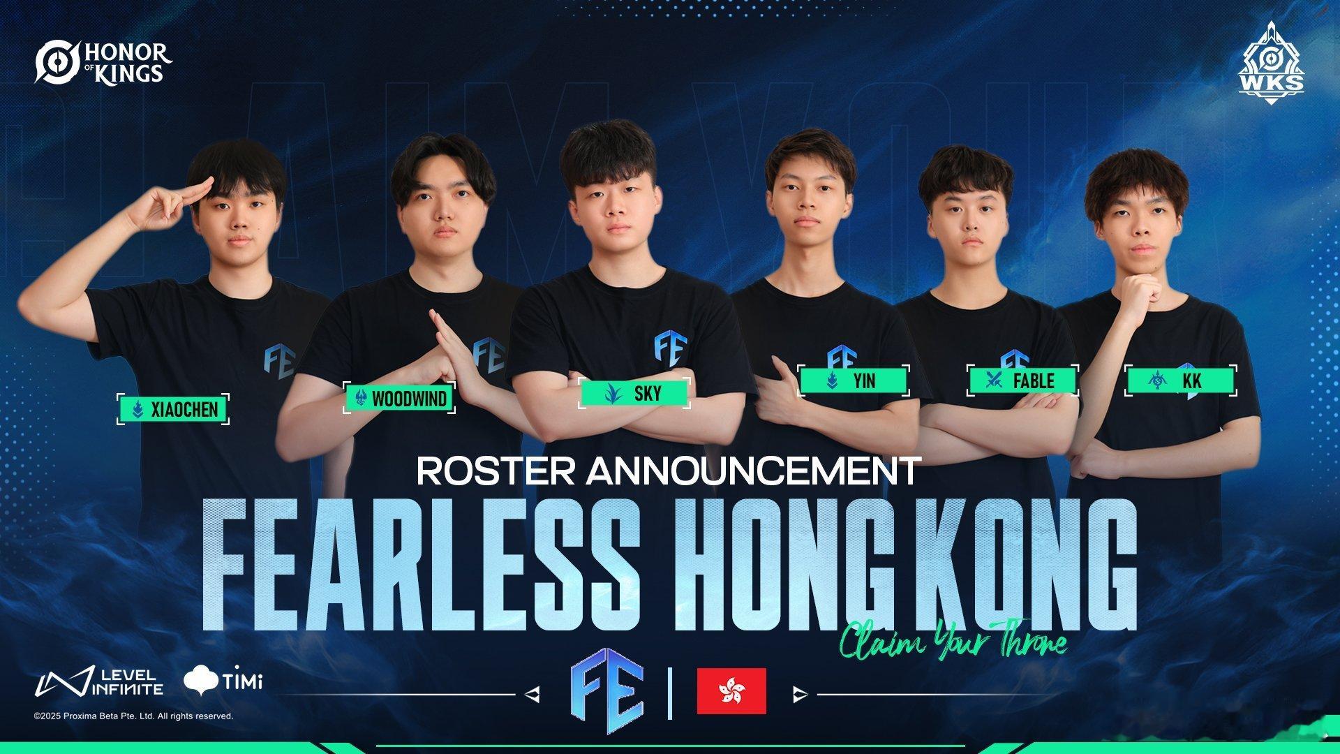瓜友速报sky幻云FengJie风劫​​​