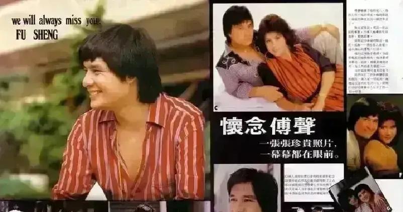 1999年，洛杉矶。后台的空气突然凝固。宣传海报上还并排印着两个名字，开场前