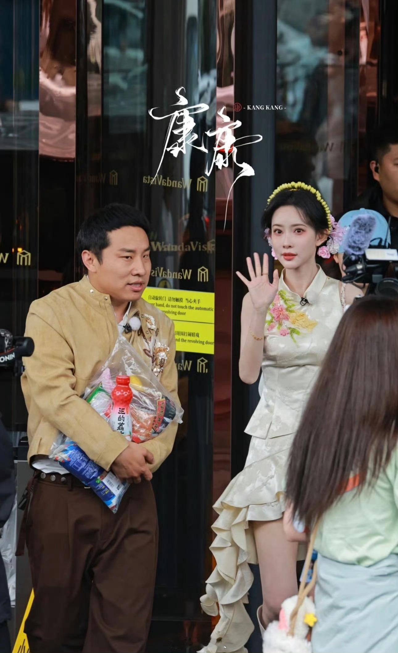 孟子义簪花新中式孟子义簪花新中式造型孟子义美成啥样了