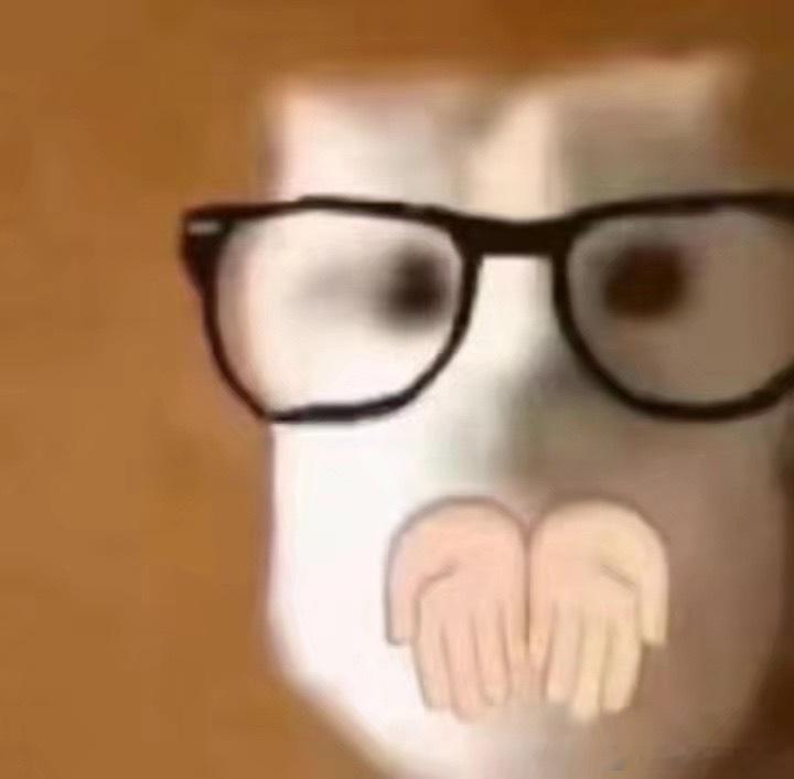 我对眼镜男的三种理解