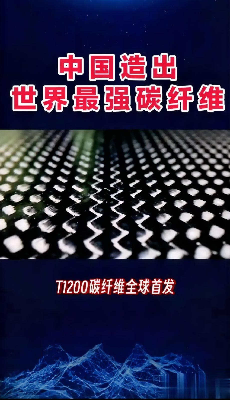干得漂亮​中国刚刚收到一个大好消息！​6月2日，中国石化正式宣布，上海石化联