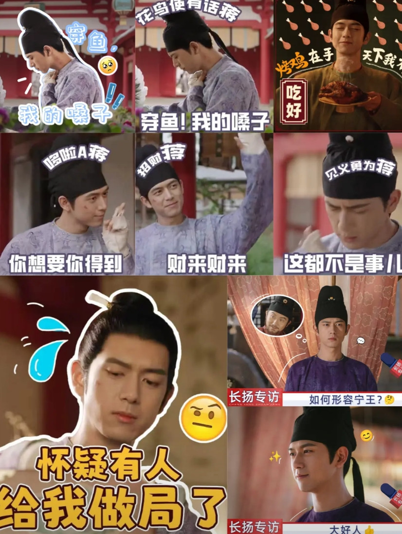 真是服了李现，谁叫你这样宣传电视剧的...李现是不是背后有高人指导啊，《锦绣
