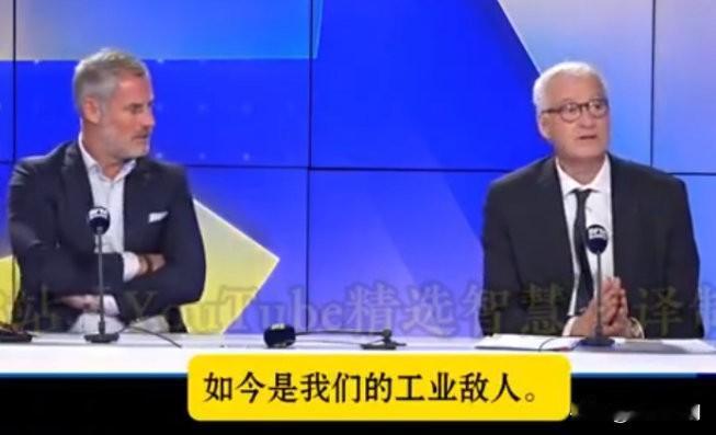 马克龙在华恳求中方转移技术，法国专家却在后方大肆拆台，演播室里鸦雀无声！这次
