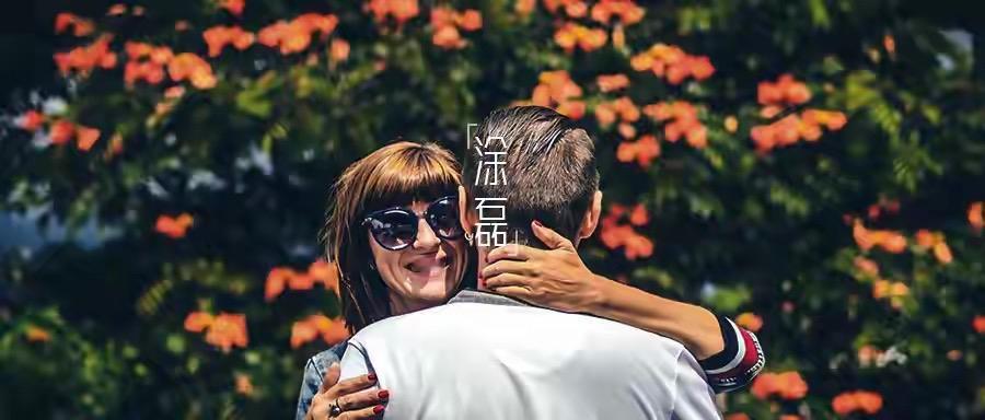 “为了孩子不离婚，才是最大的自私。”这句话一出口，立刻引发了轩然大波。有人点头称