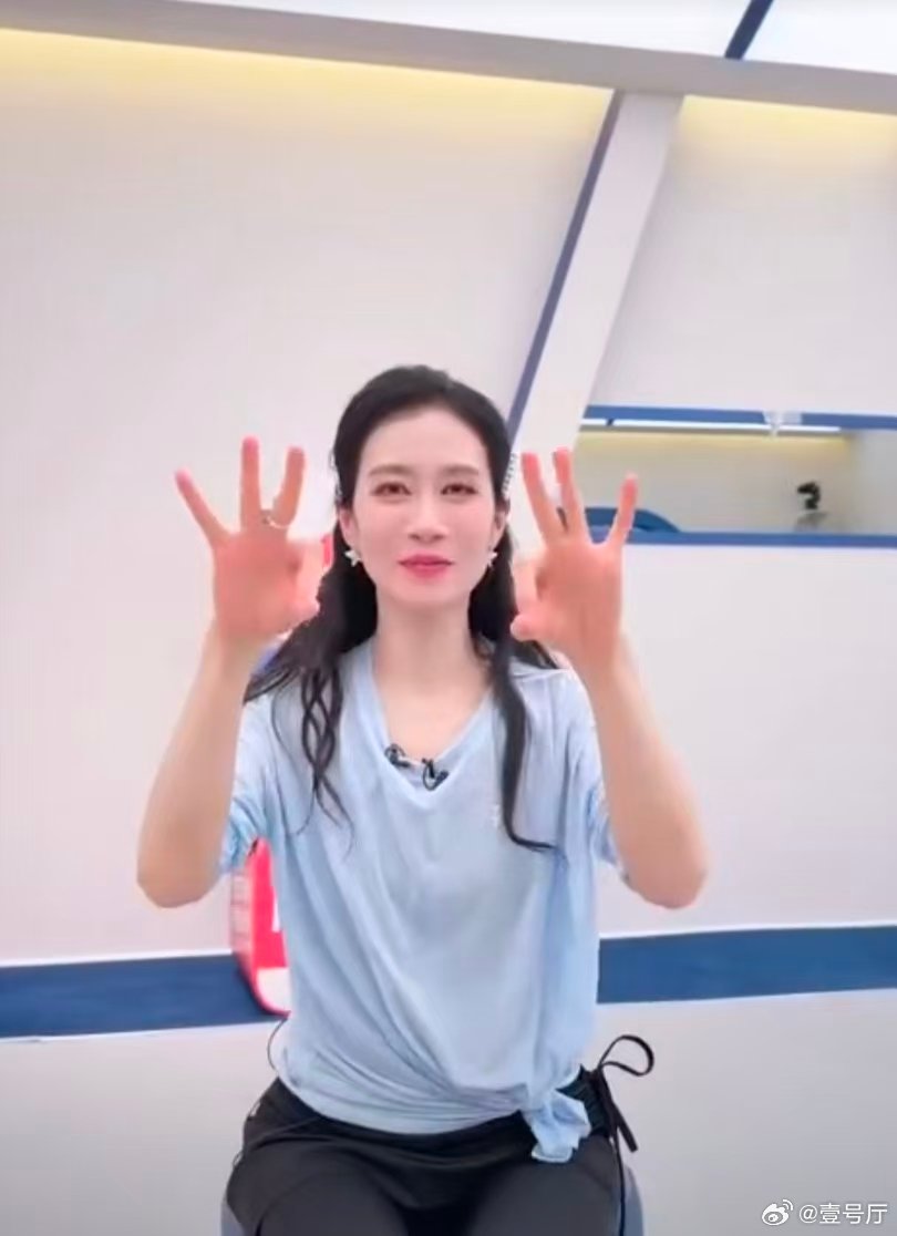 萧蔷张艺上代斯温峥嵘手指操乘风2026欢声笑语不断的趣味时刻，四位姐姐轮番演绎