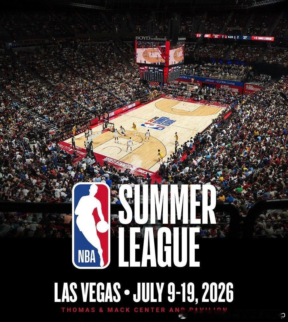 亚洲球员的NBA夏季联赛亚洲篮球NBA杨瀚森->开拓者郭昊文->国王河村勇辉(