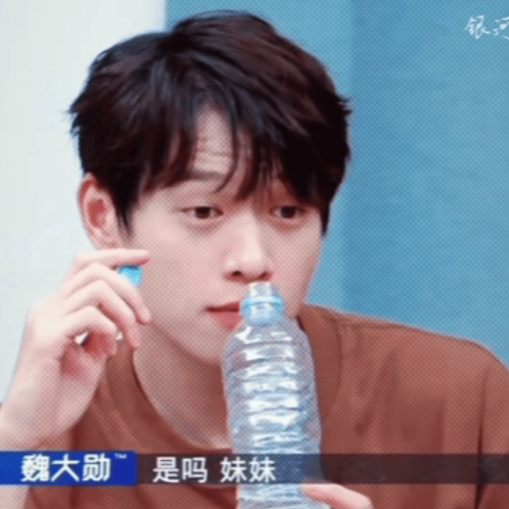 #魏大勋你就是这么教赵今麦的吗##仅用0秒就接受了赵今麦魏大勋cp#网友的显微镜眼光我是一百个佩服，