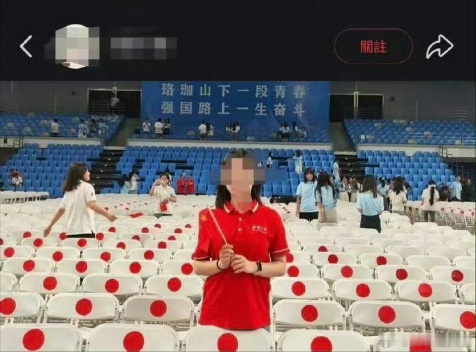 武汉大学椅子标签像什么就不说了，武大最近的骚操作真是越来越多了[doge]​​​