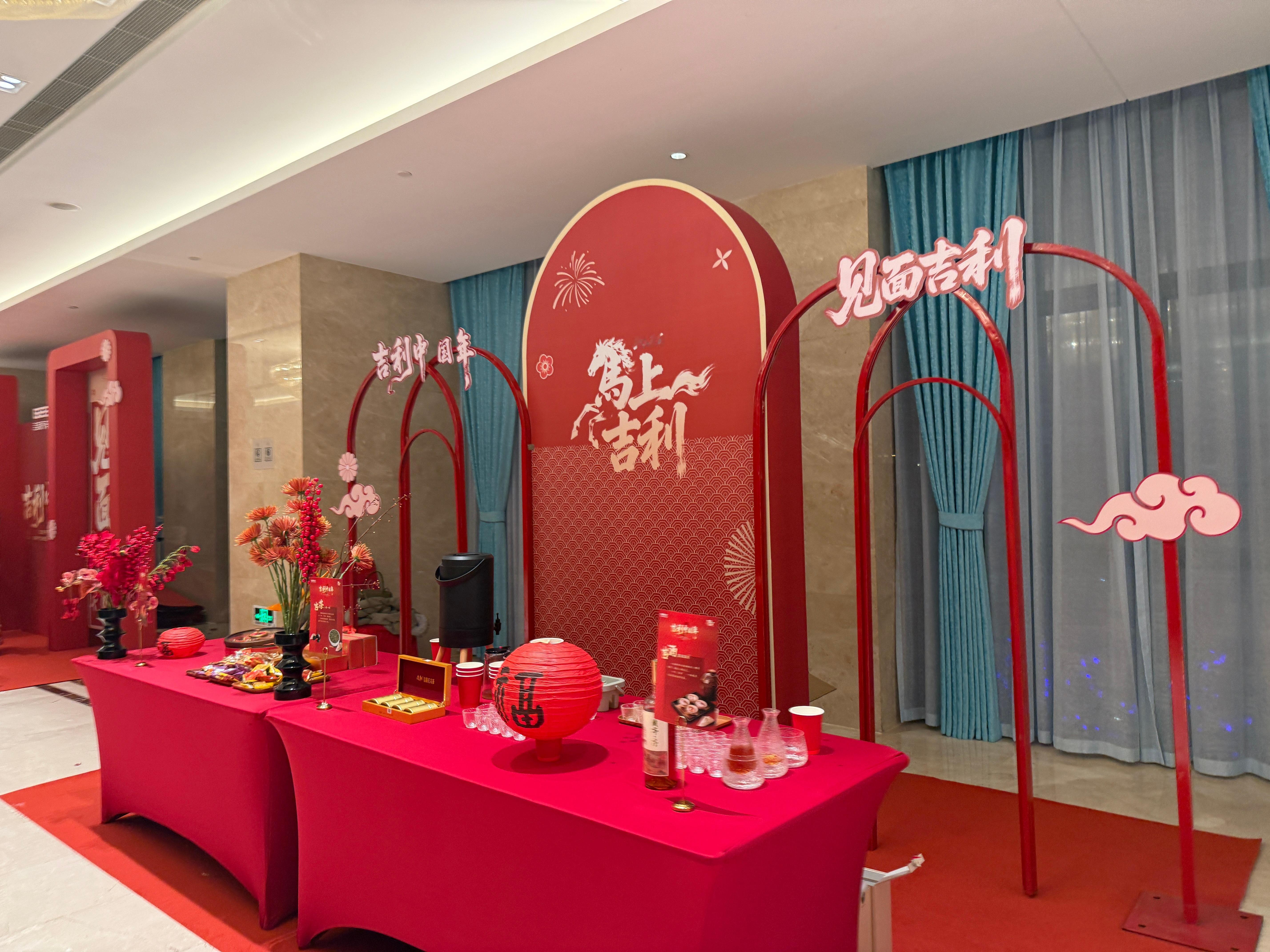 吉利中国年！能不能中个大奖吉利汽车