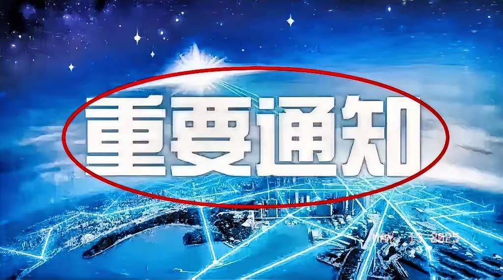 家人们有没有发现，自印巴冲突后，世界仿佛被按下了静音键！​漂亮国不再上蹿下跳，E罗斯也没了大动作，印