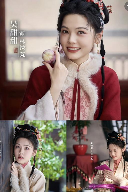 兰香如故里的二小姐最精了，假装恋爱脑，然后也不嫁人了，就宅在家看书，单身混到三十