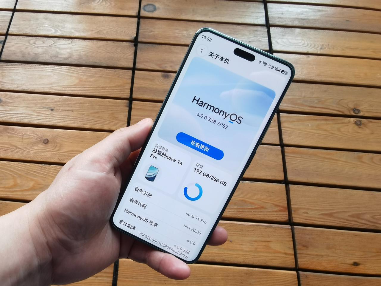 鸿蒙6.0.0.328：应用锁可同时使用人脸和指纹，体验大幅提升！ 鸿蒙6.