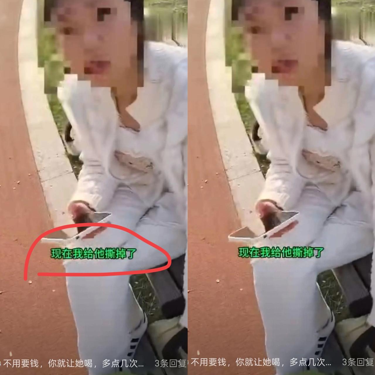 女生点了一杯外卖奶茶，外卖员送到后放在保安亭，还拍了照。等她过去拿的时候，保