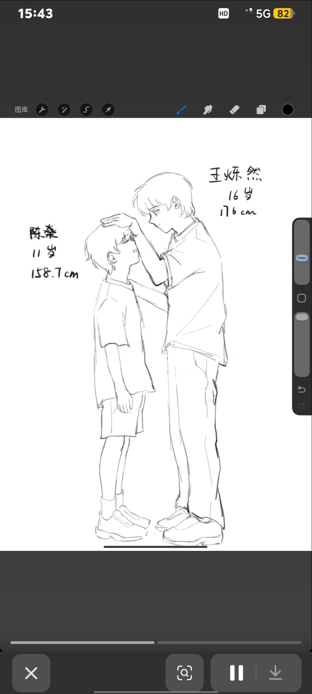 你俩也要星途璀璨吗​​​