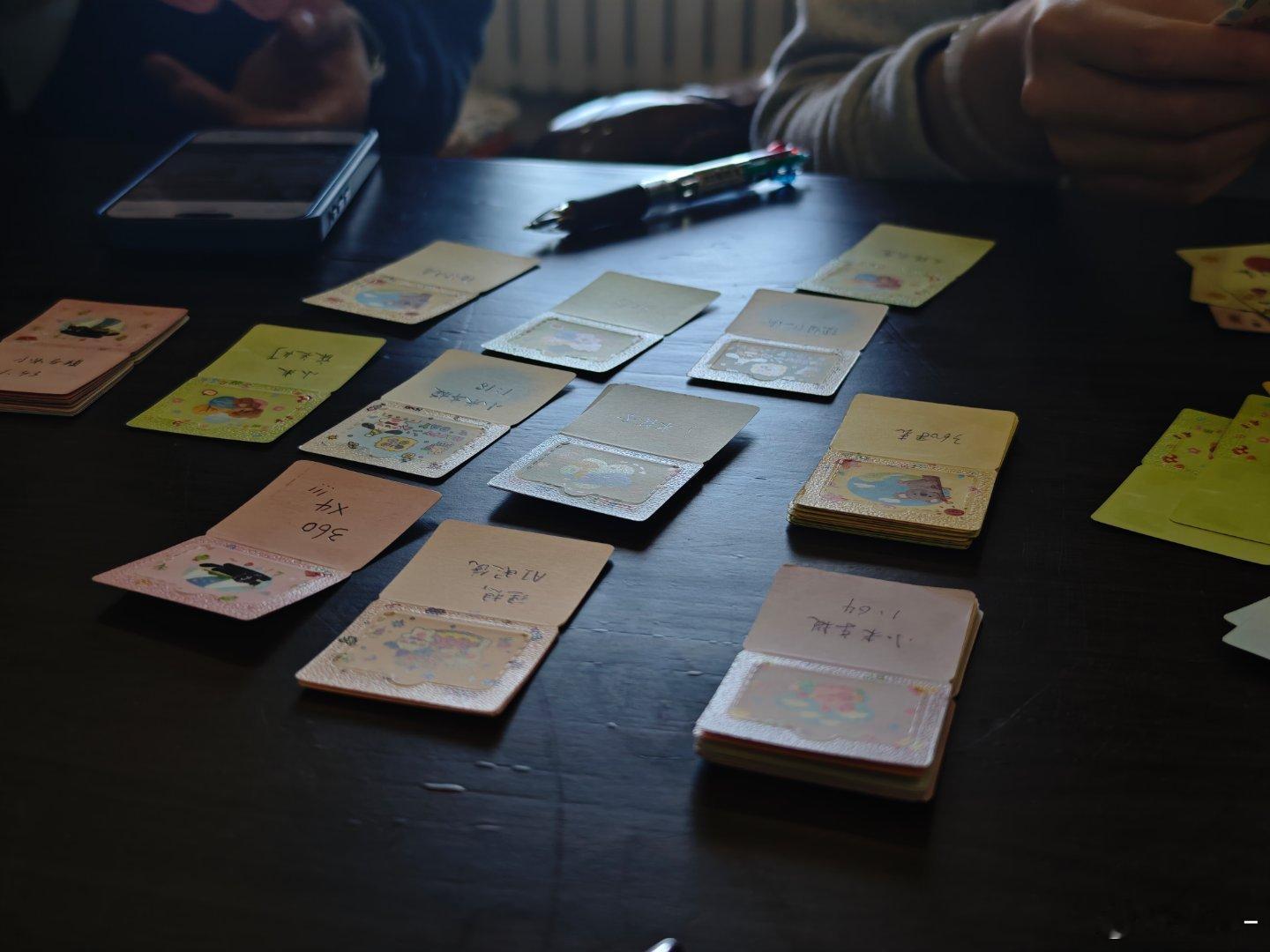 给孩子们准备的惊喜嘿嘿嘿今天的跨年活动一定超精彩！