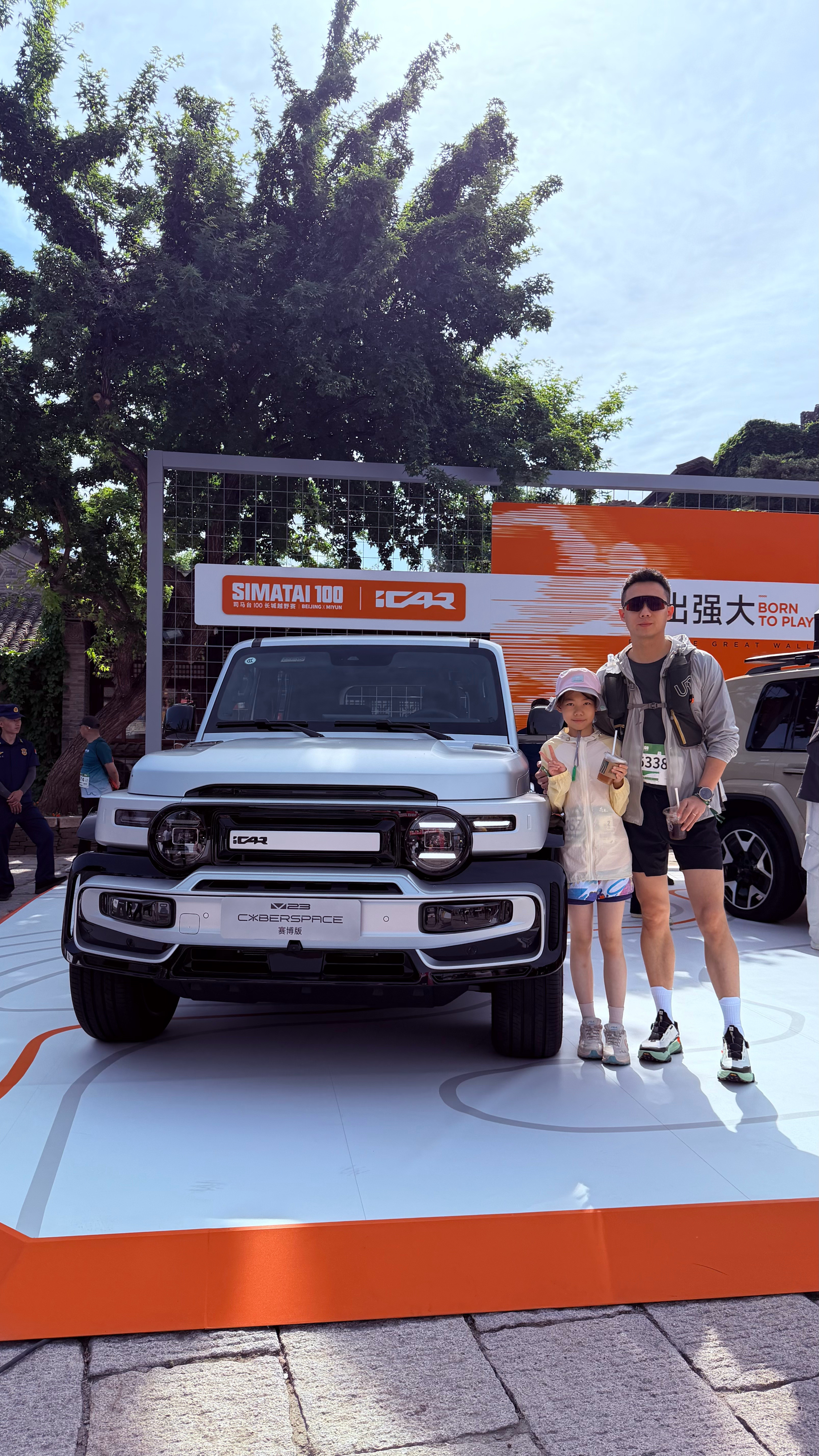 司马台100长城越野赛打卡！iCAR超级V23赛博版全新版型！气氛超棒！