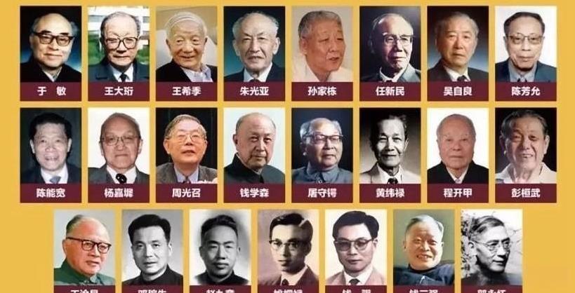 #何祚庥和于敏两位科学家谁的贡献大？#于敏先生被公认为氢弹研究的核心人物，承