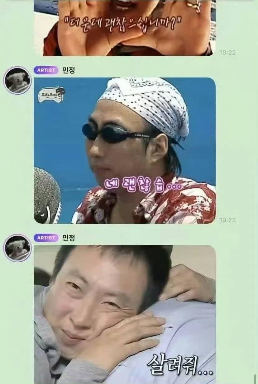 金玟庭泡泡发朴明秀和宁艺卓ins发kanye哪一个更难让粉丝接受？​​