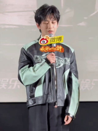 成毅求求你们再看一会吧谁能抗拒懵懵淇的魅力！《长安二十四计》追剧团游戏现场，