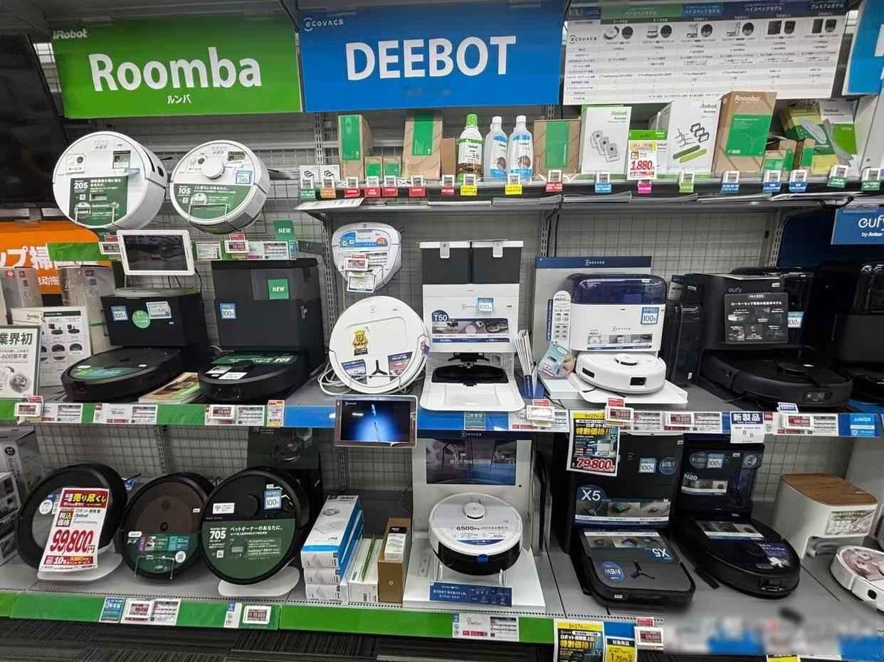 欠中国25亿难还！卖了4000万台机器人的美企，坏了特朗普大计划大家可能没料到