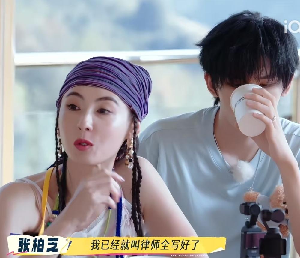 张柏芝说：“我已经写好遗嘱了，也挑好了死后要穿的衣服，和要用的遗照了，因为我不想