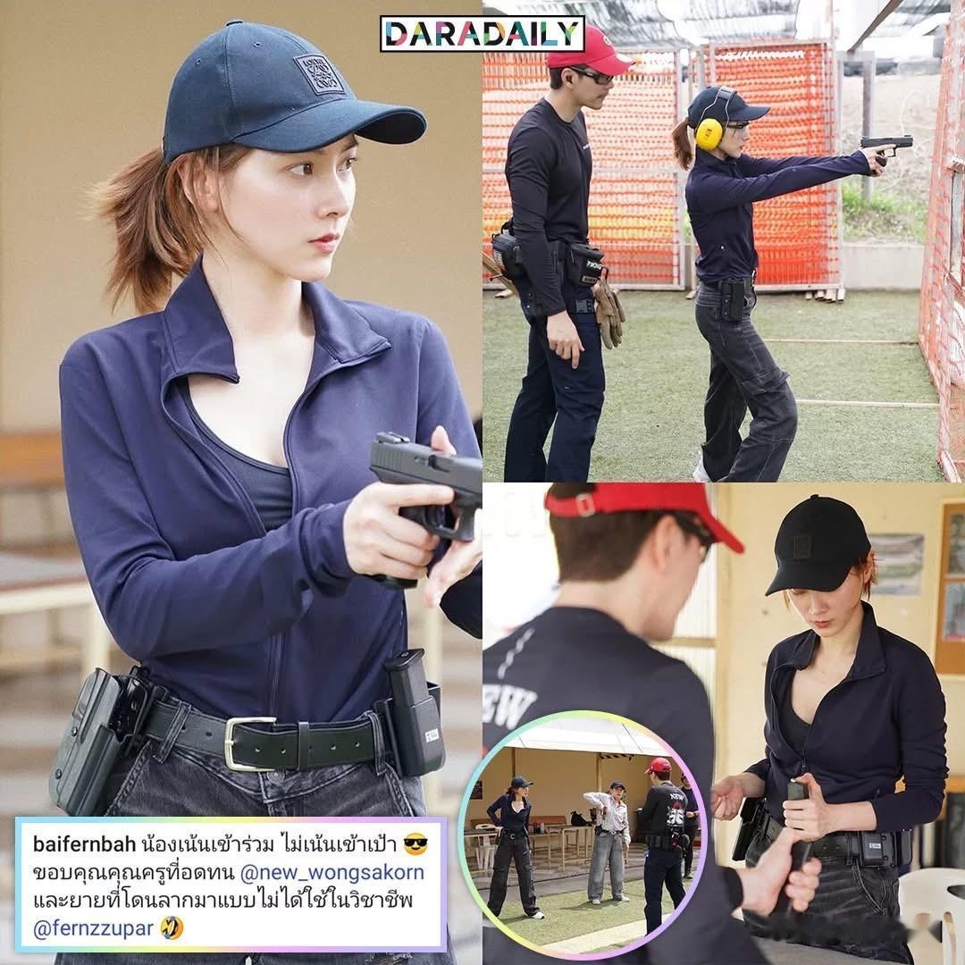 【Baifern去跟New学射击了。。】Baifern去跟New学射击了。。好