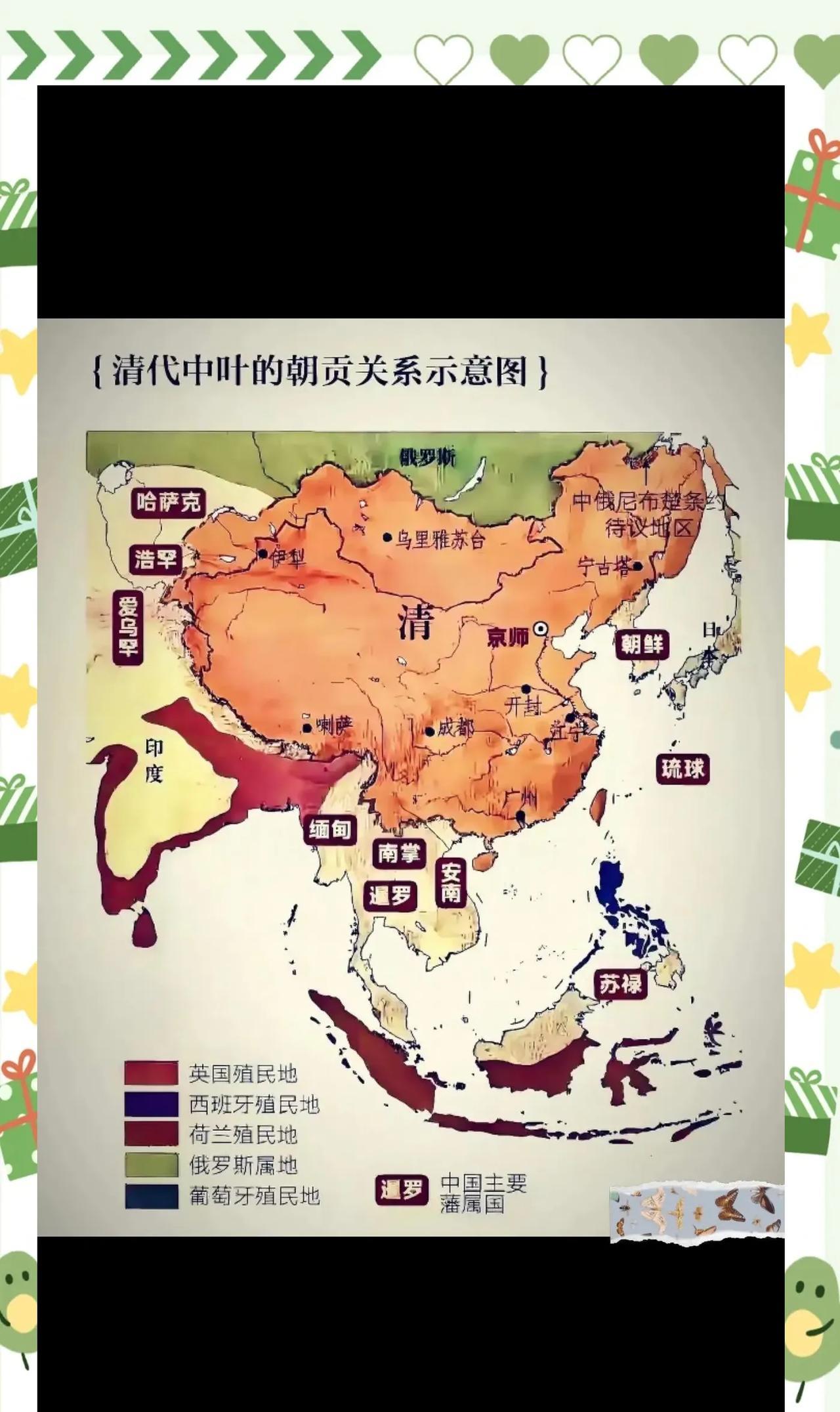 内容:清朝打不过英国，打不过法国，打不过德国，打不过俄国，打不过日本，打不过美国