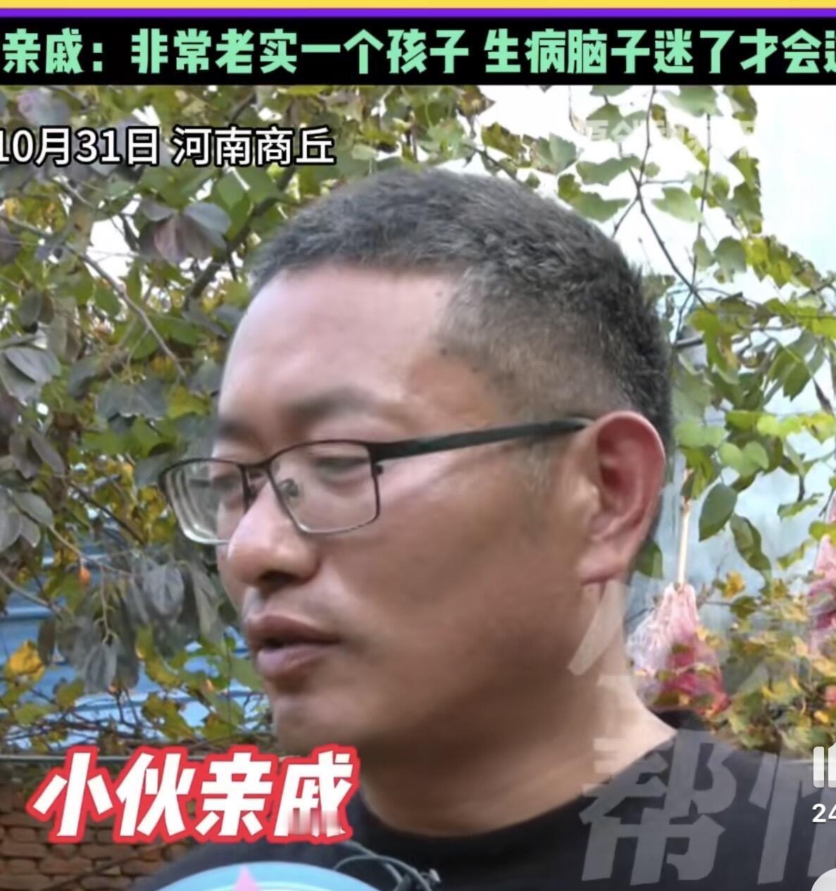 这事儿听着就让人来气。一个23岁的小伙子，刚查出来脑癌，全家凑的8万救命钱，他全