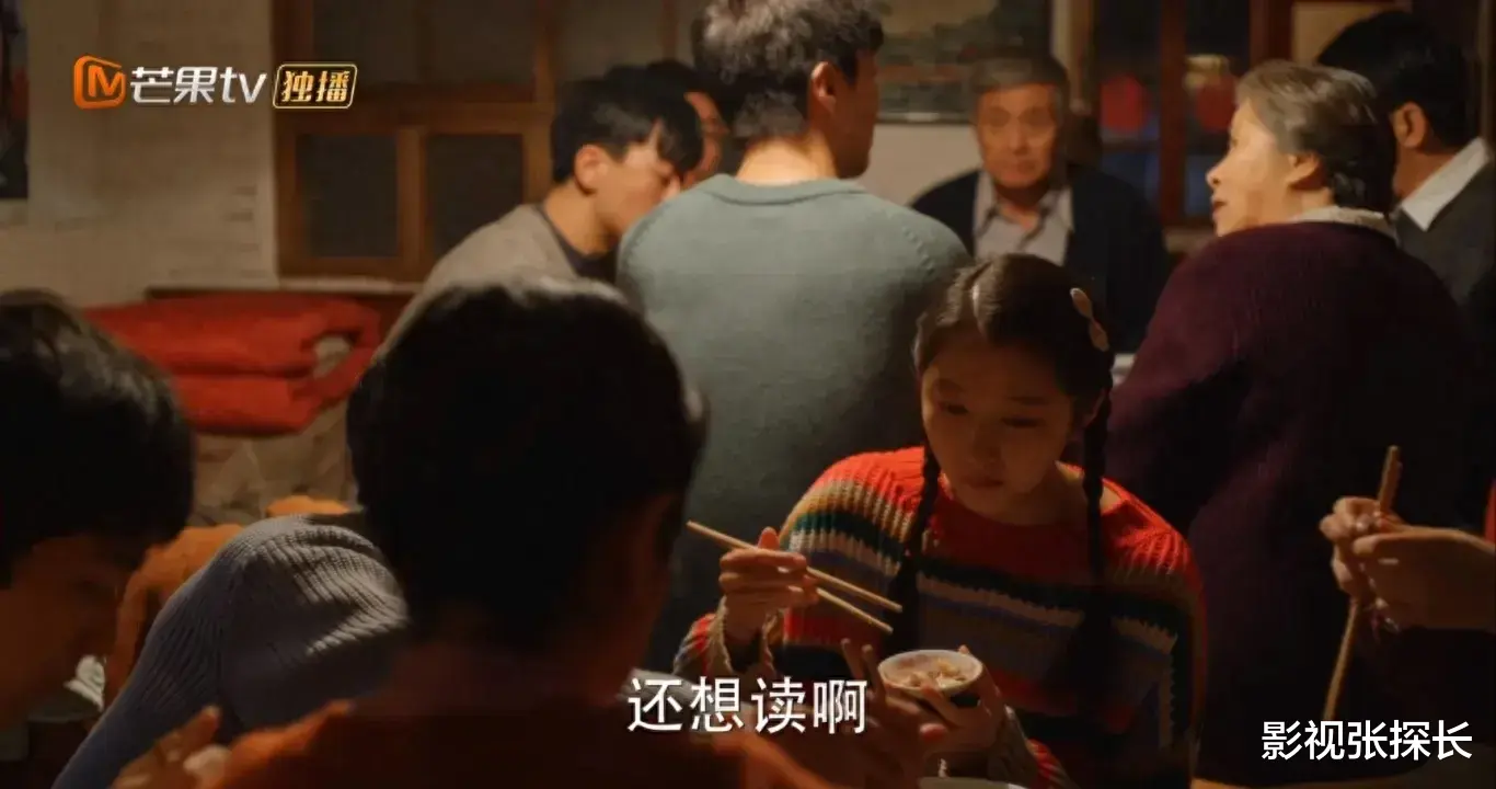 要不是被全家瞧不起,庄图南永远不知道,妈妈对自己的良苦用心