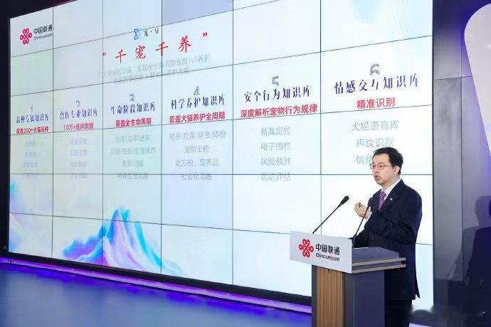 北京实现双万兆自由北京实现双万兆自由！5G-A+F5G-A双轮驱动，万兆宽带覆